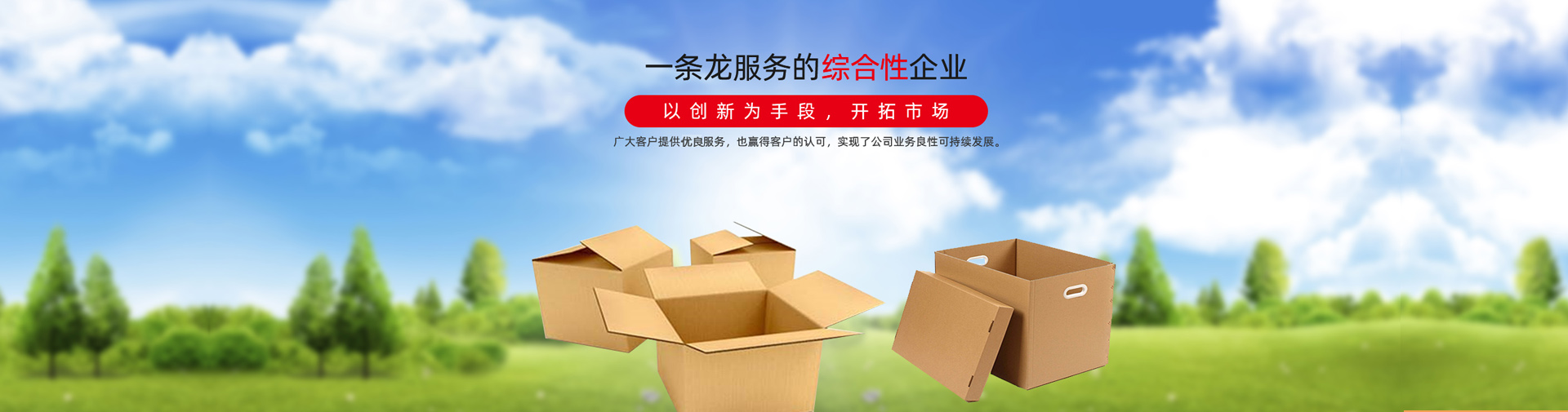 西宁丝瓜视频黄色APP下载