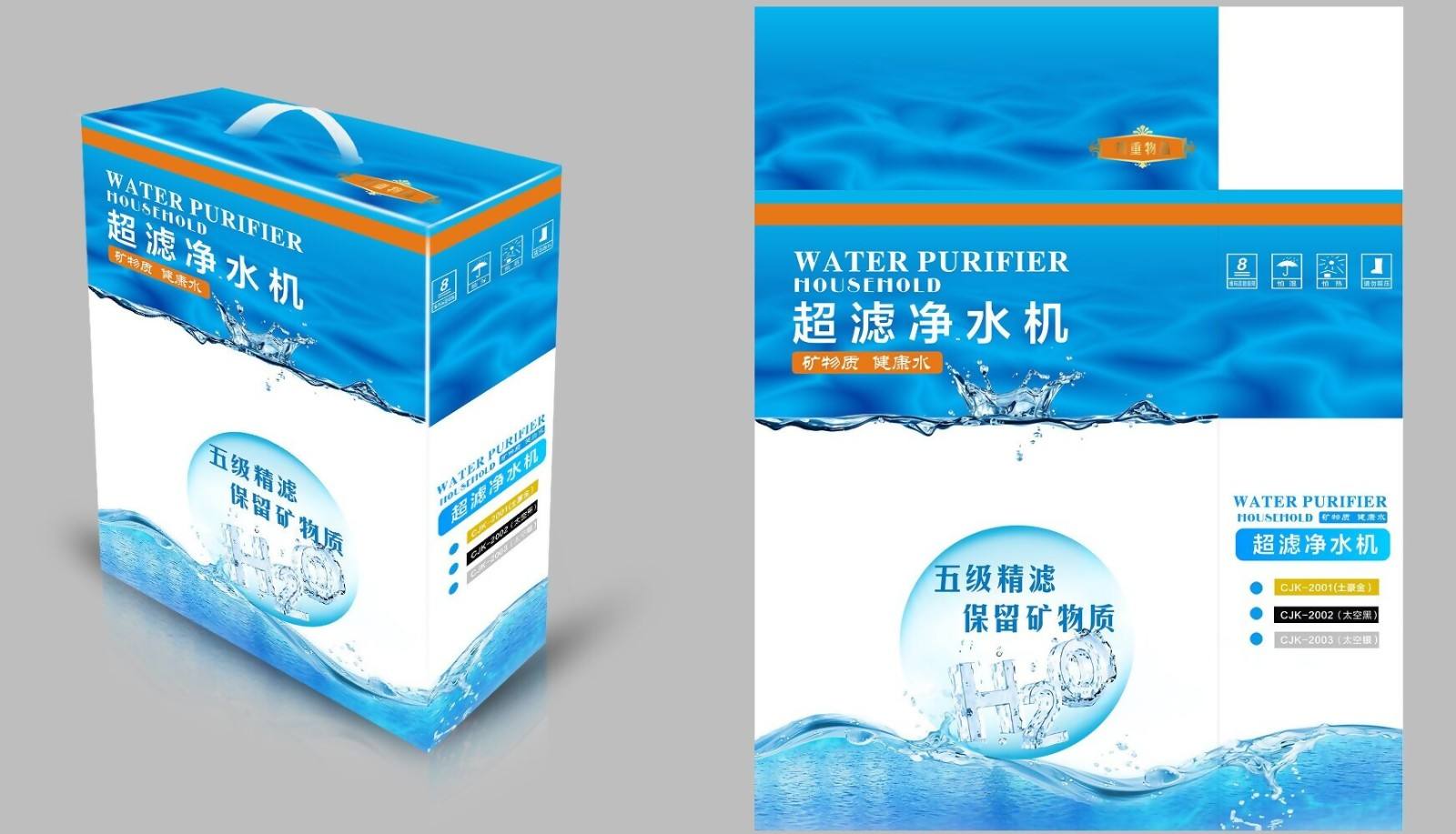 青海丝瓜视频黄色免费下载定做